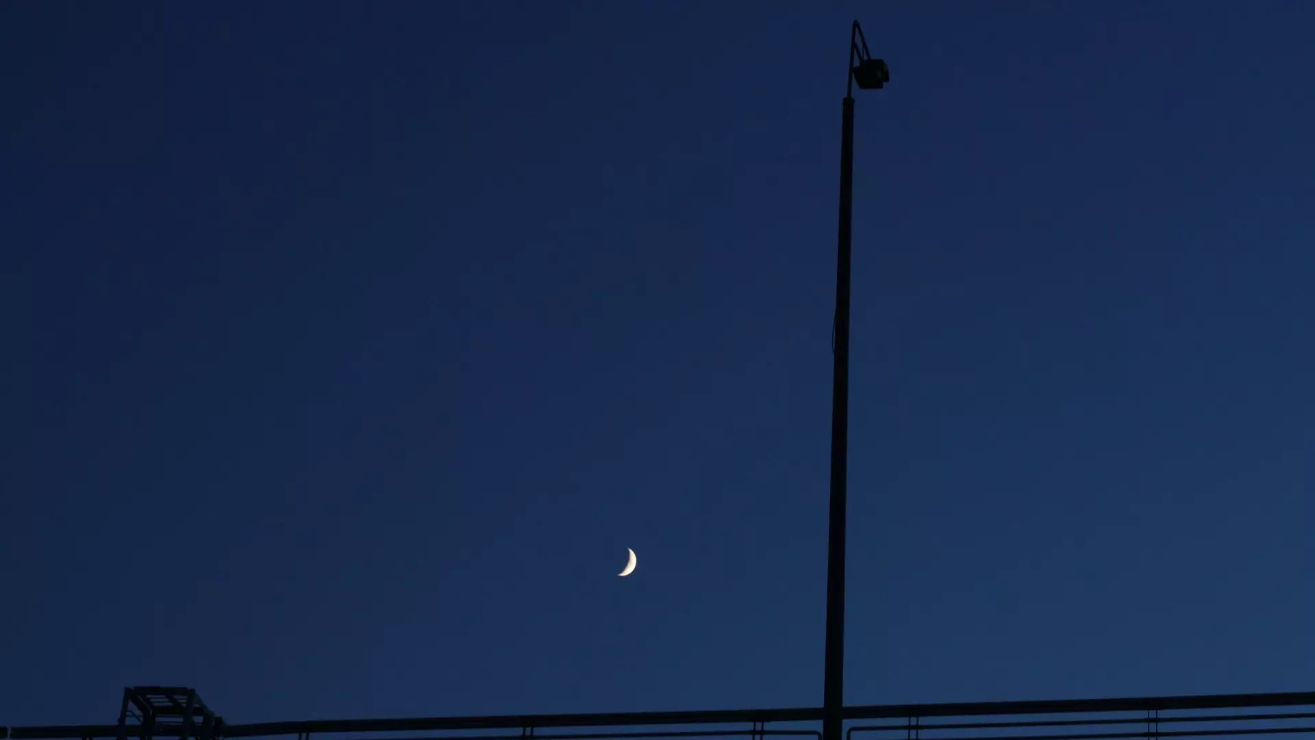 Белгородцы смогут посмотреть на частное лунное затмение