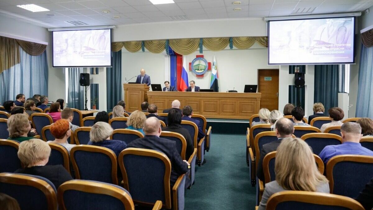 Власти региона обсудили стратегию развития здравоохранения с белгородскими врачами