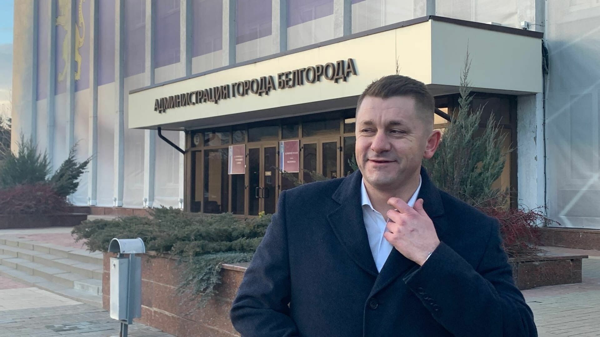 Врио мэра Демидов рассказал о причинах увольнения Романчукевича