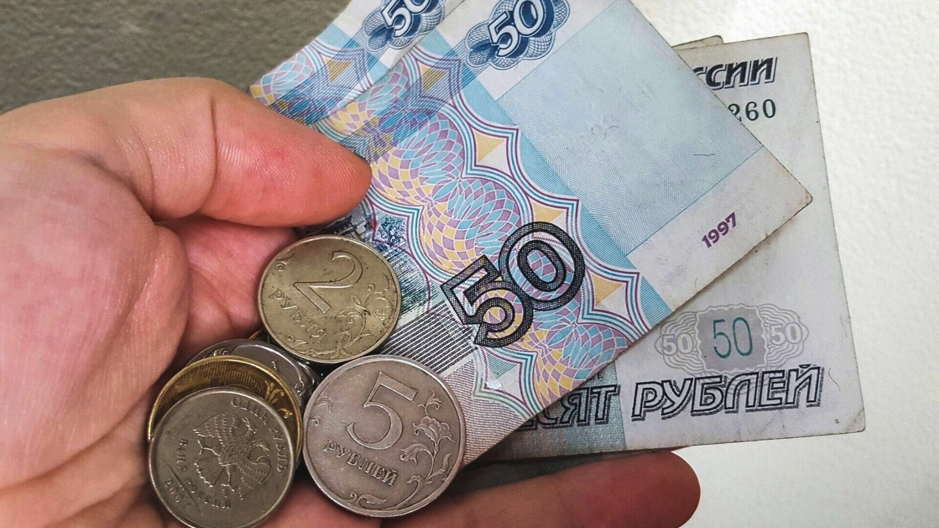 Более 4,5 тыс. белгородских семей ежемесячно получают выплаты из маткапитала
