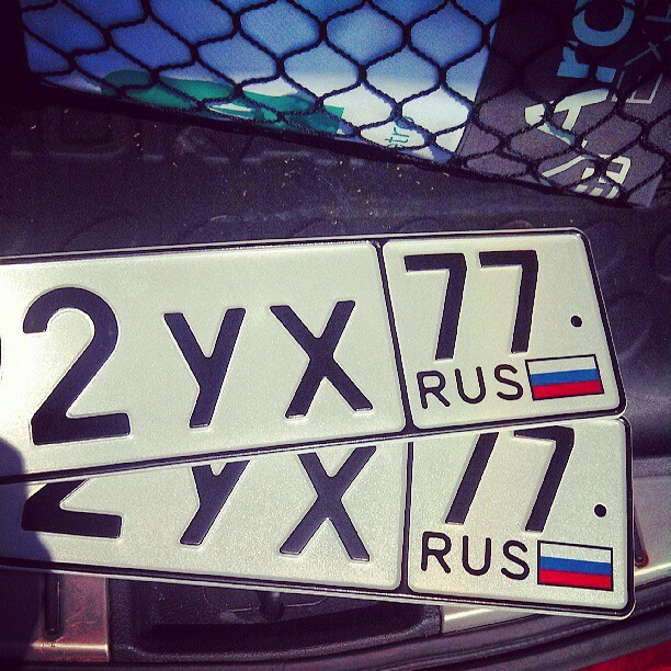 В России появятся автомобильные номера с трёхзначными кодами