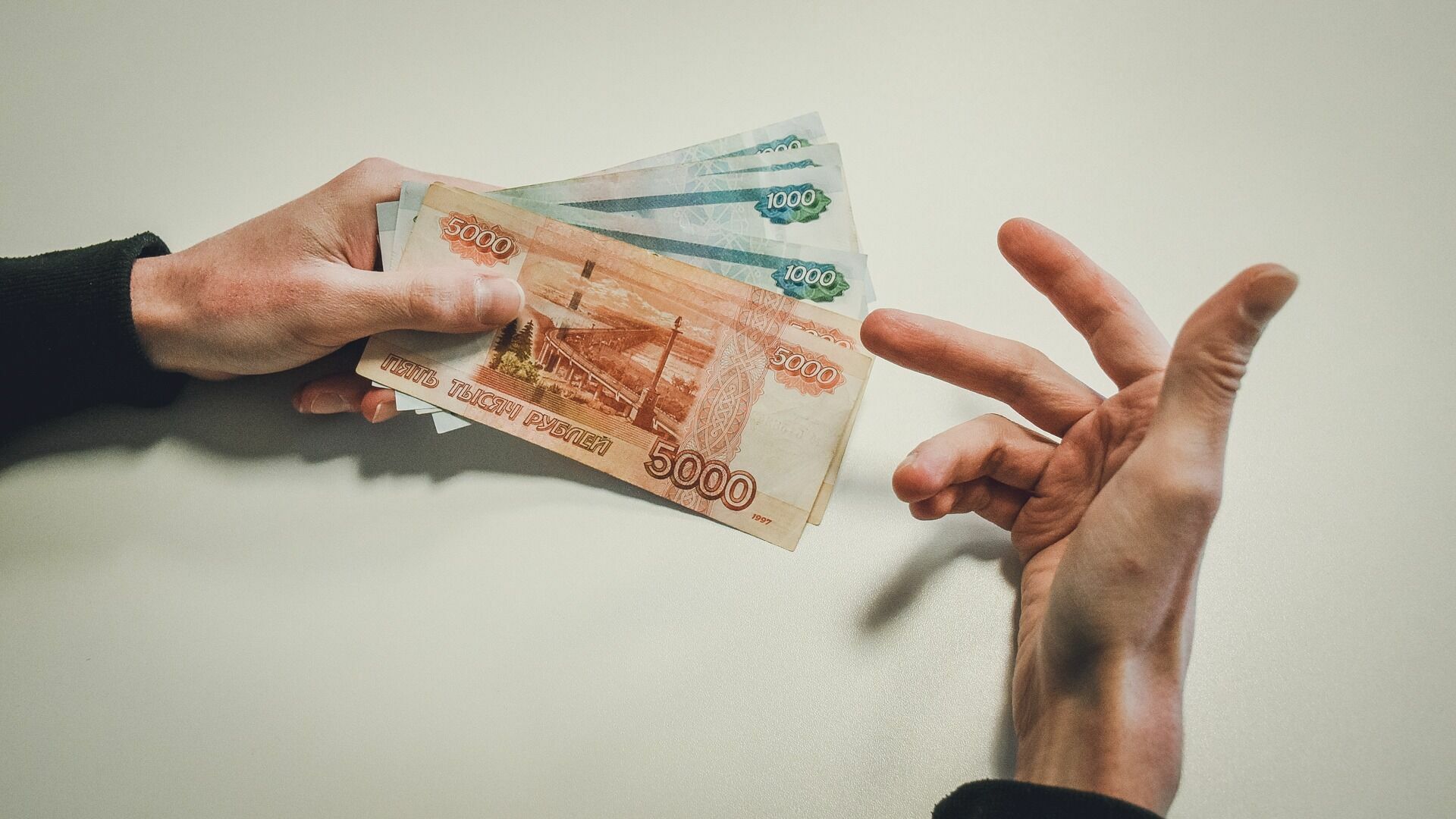 Средняя номинальная зарплата в Белгороде за год выросла на 11,5%