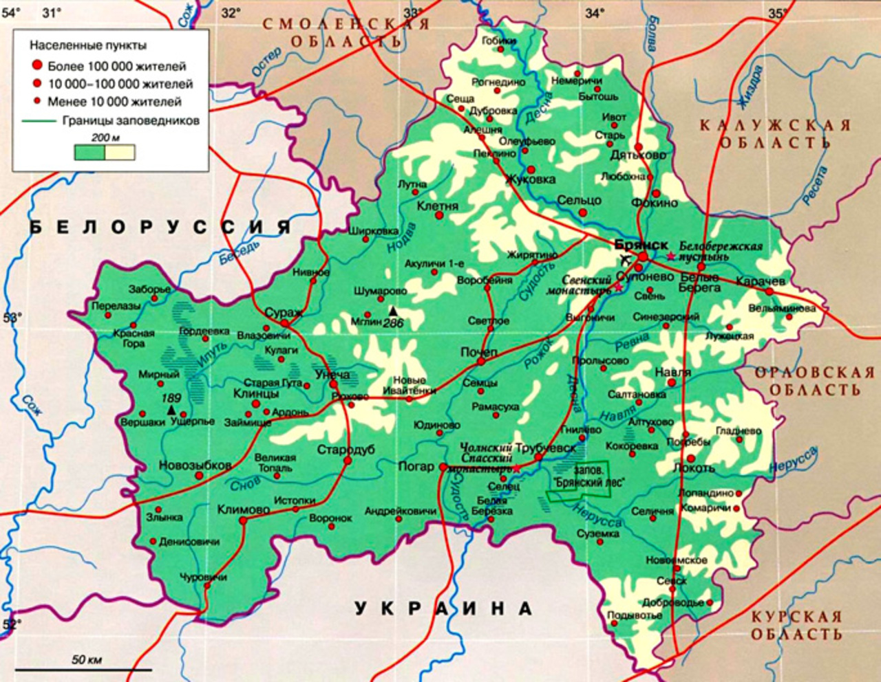 Брянск это украина. Брянская область на карте границы. Области Украины граничащие с Брянской областью. Брянская обл граница с Украиной на карте. Области граничащие с Брянской областью.