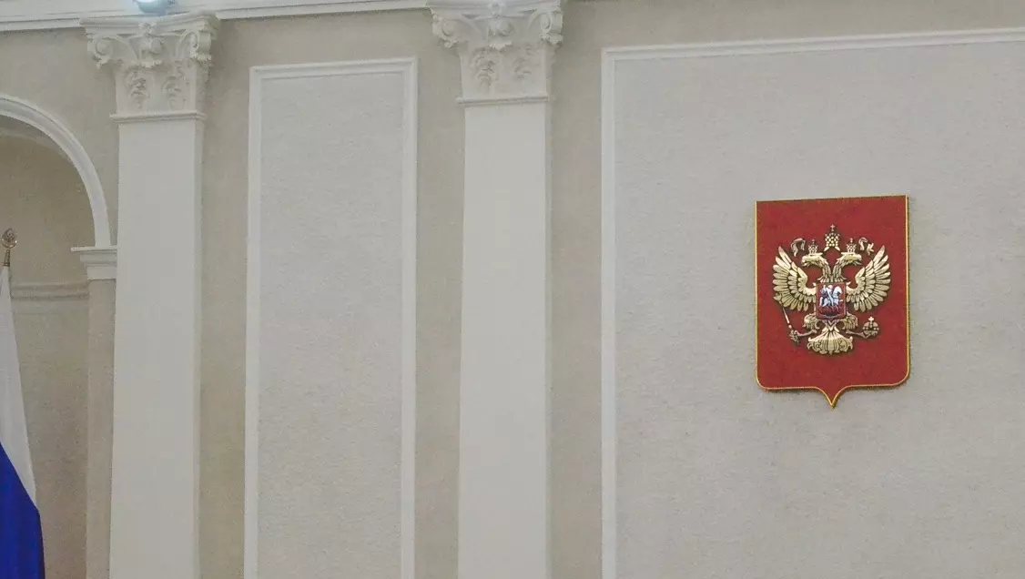 В Белгородской области назначили нового заместителя министра строительства