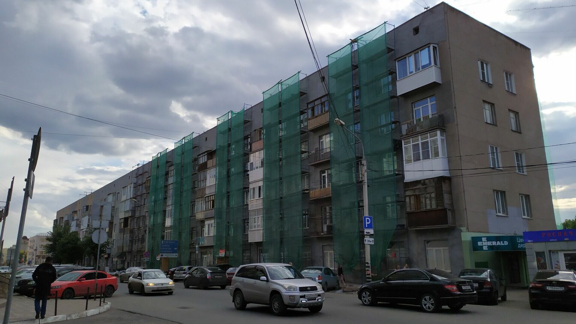 В Белгородской области из-за сложной ситуации с бюджетом не будут утеплять фасады МКД