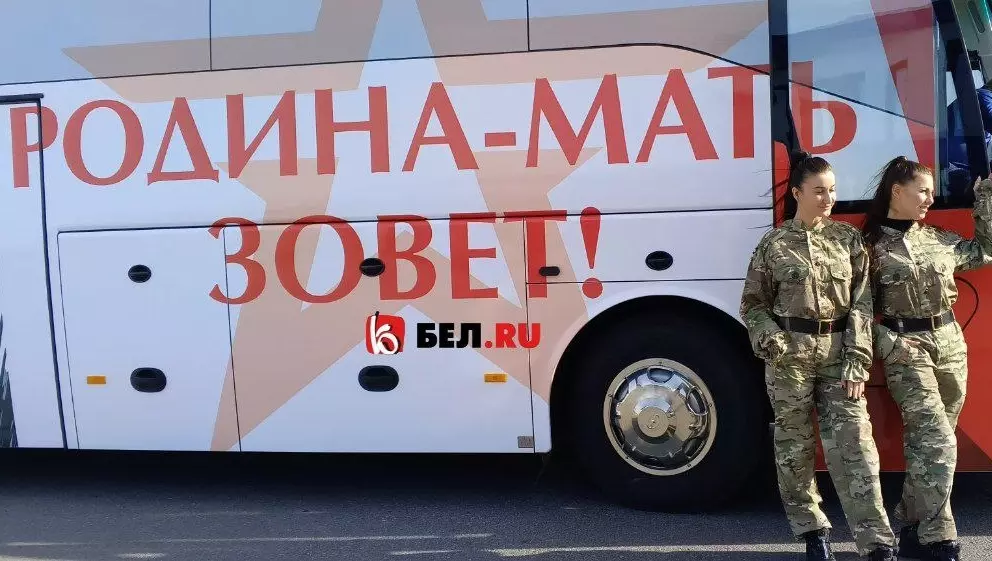 В Белгороде появится "военкомат" в автобусе