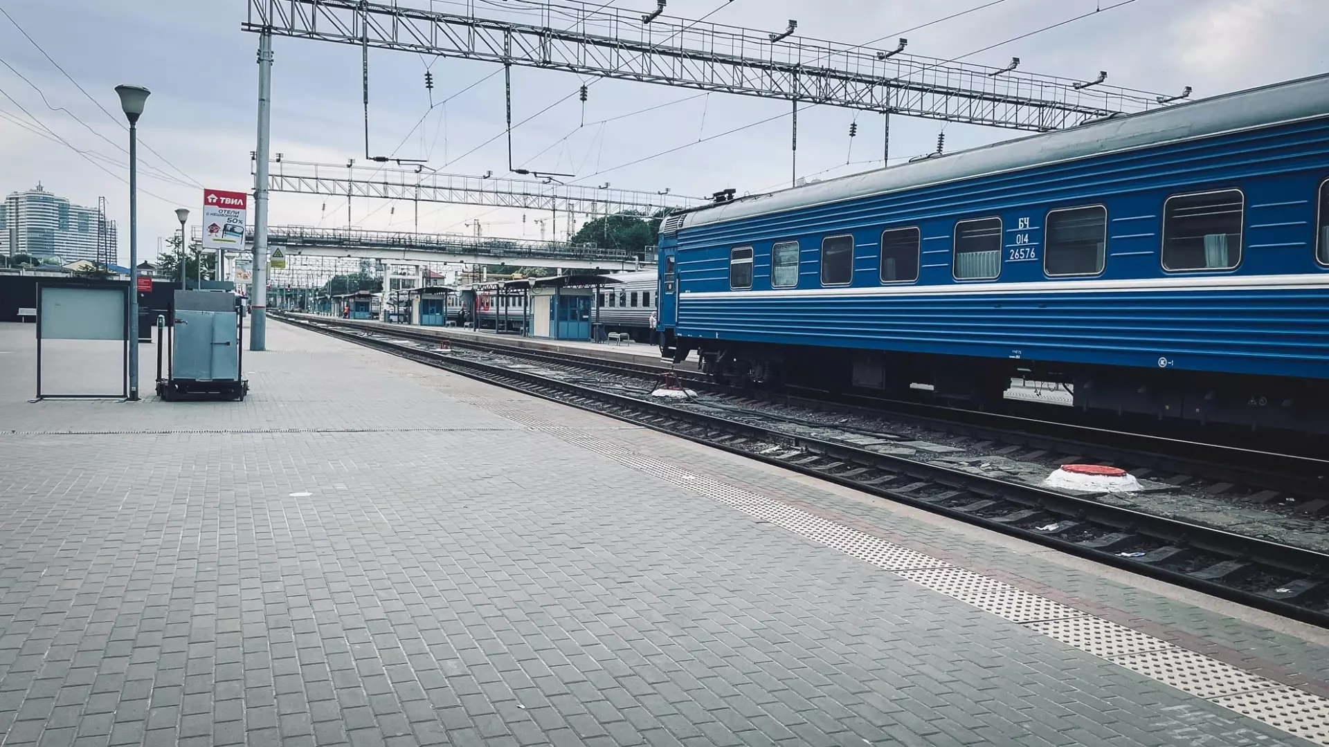 Летом из будет курсировать поезд «Белгород — Анапа»