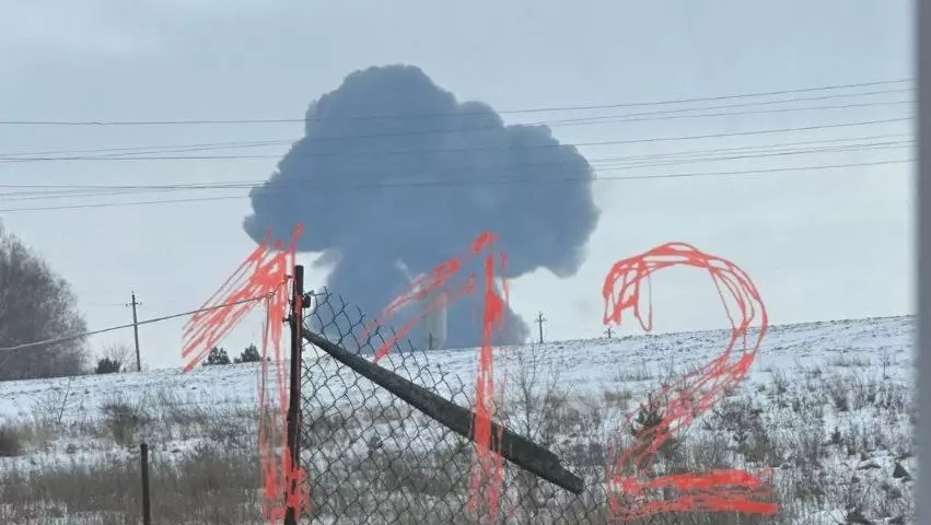 «112»: в Белгородской области упал военный самолёт
