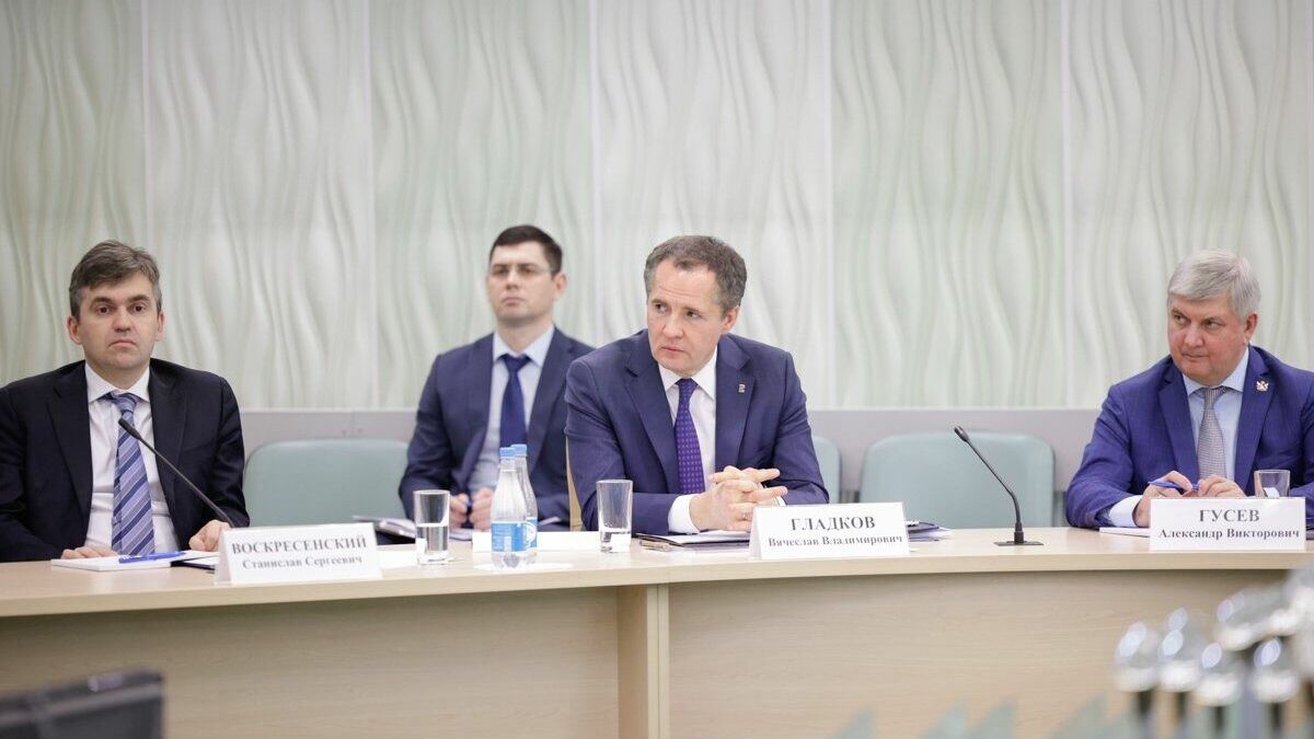 Гладков доложил о мерах безопасности в Белгородской области секретарю Совбеза РФ