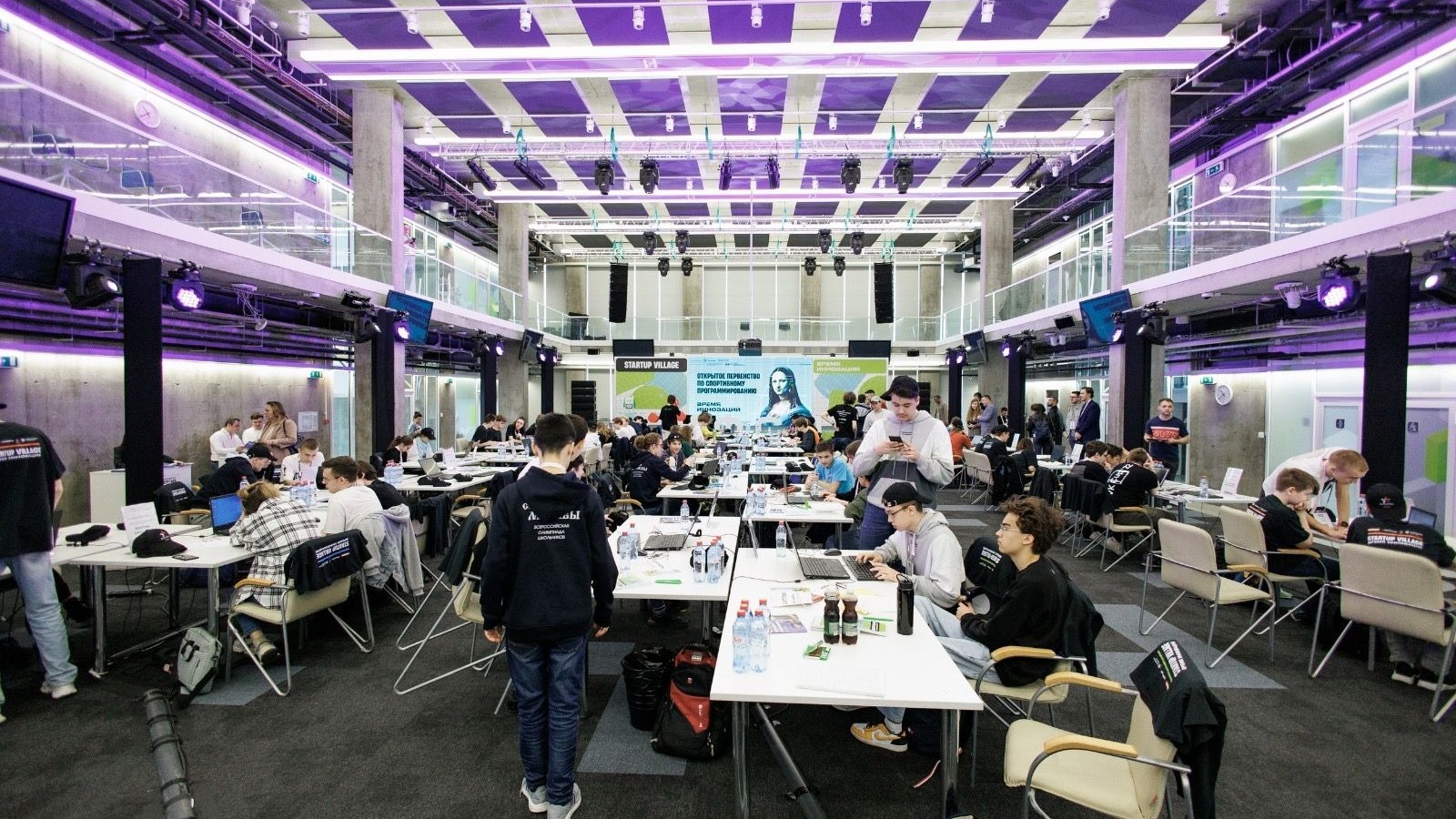 XI технологическая конференция Startup Village завершила работу