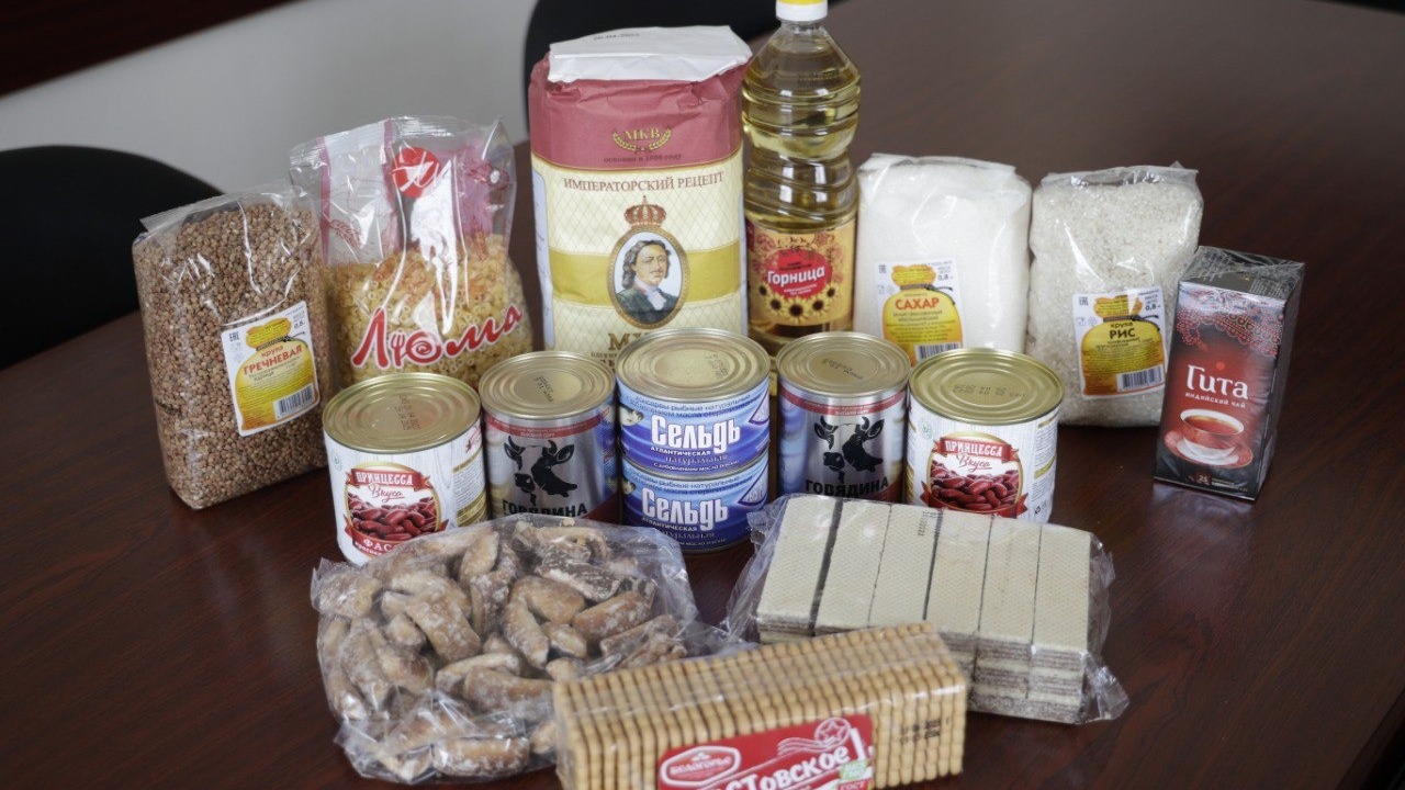 Белгородцы из приграничья получили 26,5 тыс. 9-килограммовых продуктовых наборов