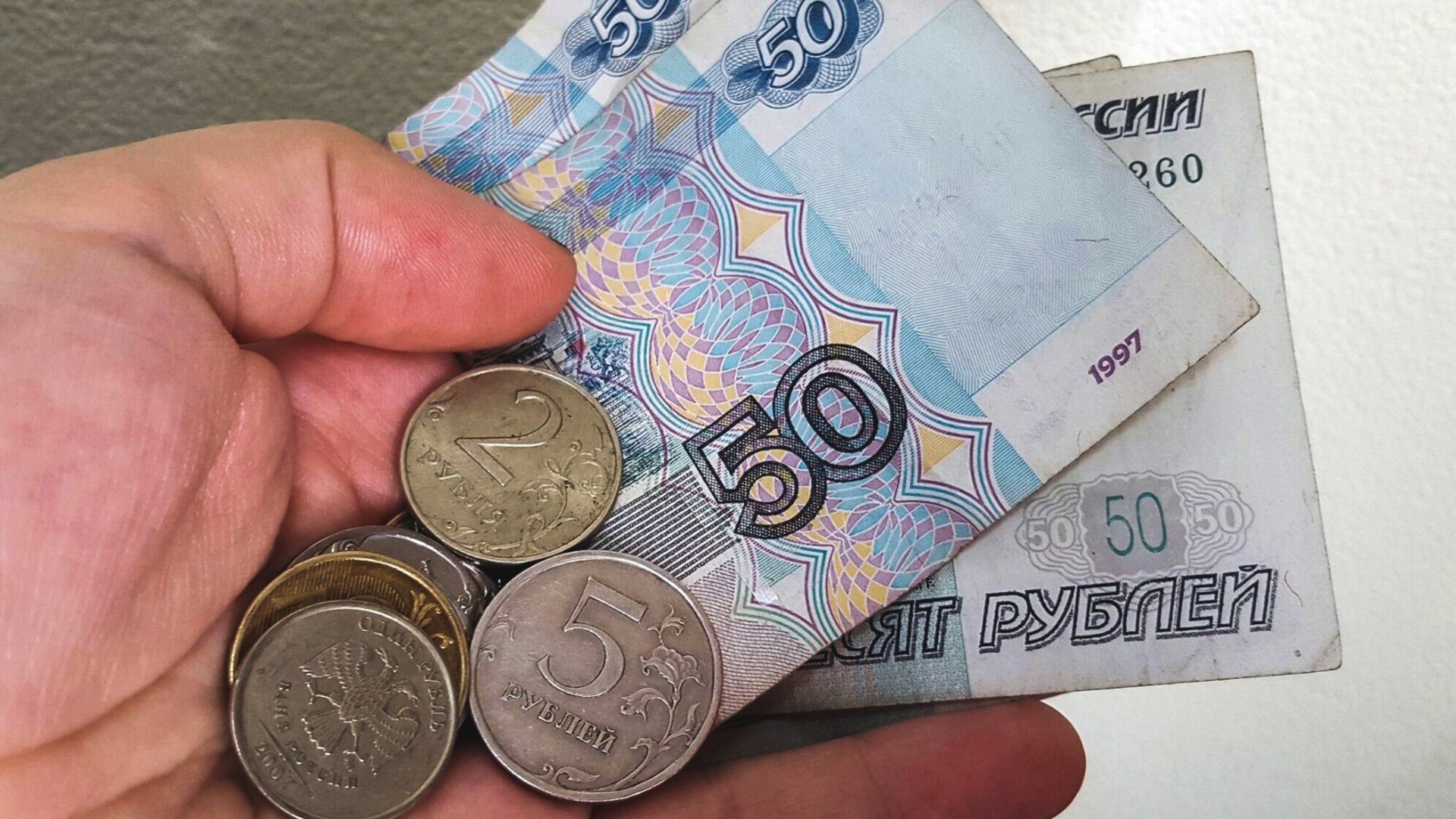 Белгородские работодатели задолжали более 8,5 млн рублей своим сотрудникам