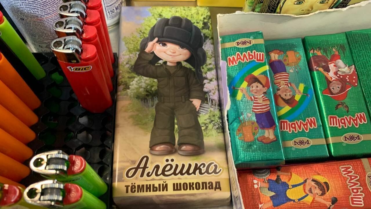 Шоколад «Алёшка» появился на прилавках Центрального рынка в Белгороде