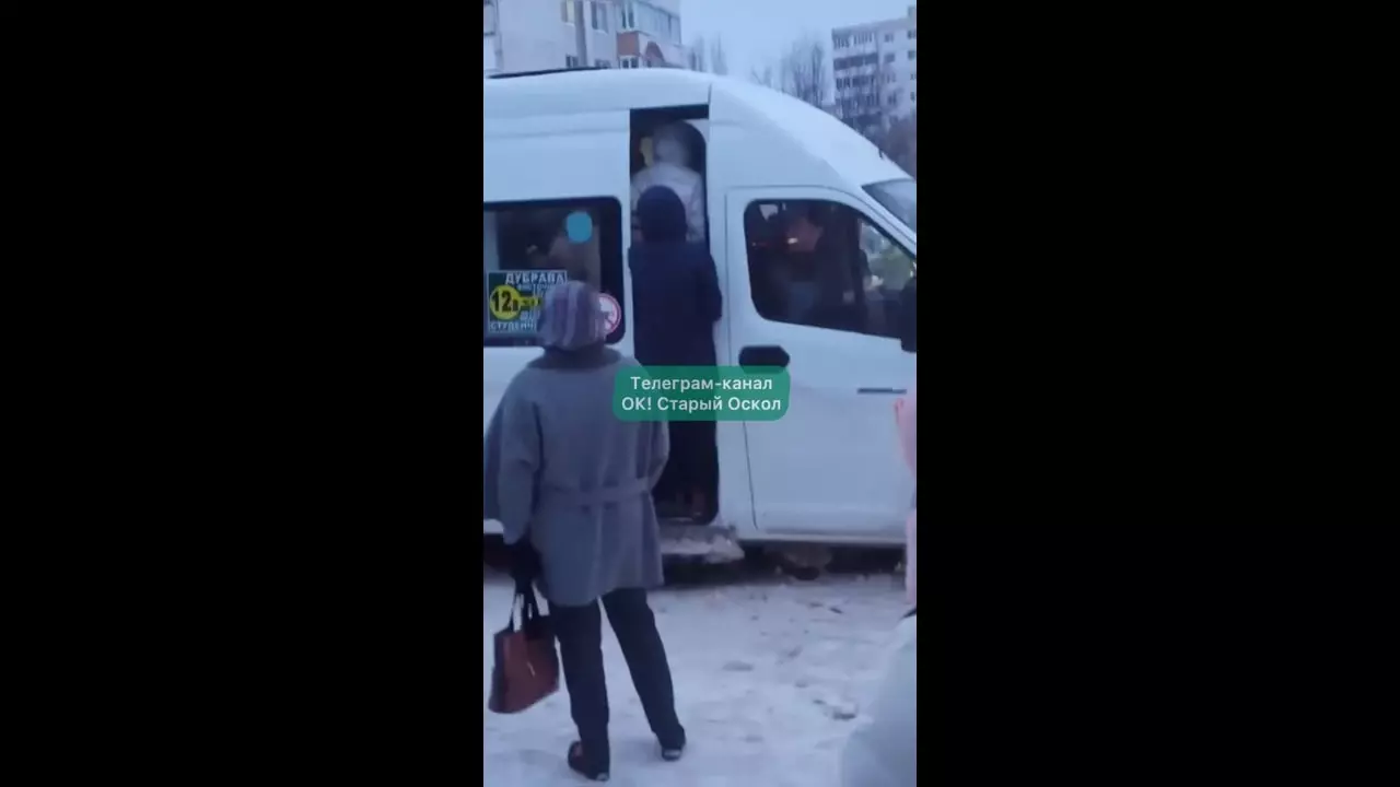 Жители Старого Оскола жалуются на нехватку автобусов