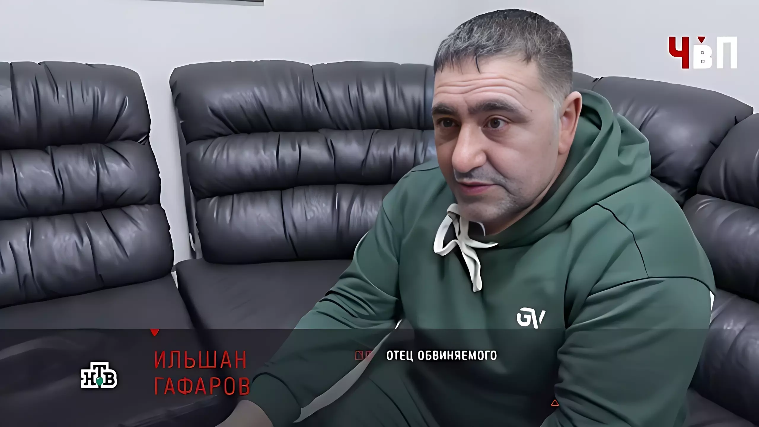 Отец главаря подростковой банды из Белгорода попросил прощения у всей России
