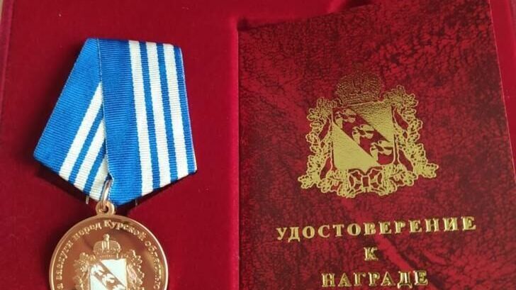 Помогавшие военным в Белгородской и Курской областях волонтёры не поделили медаль