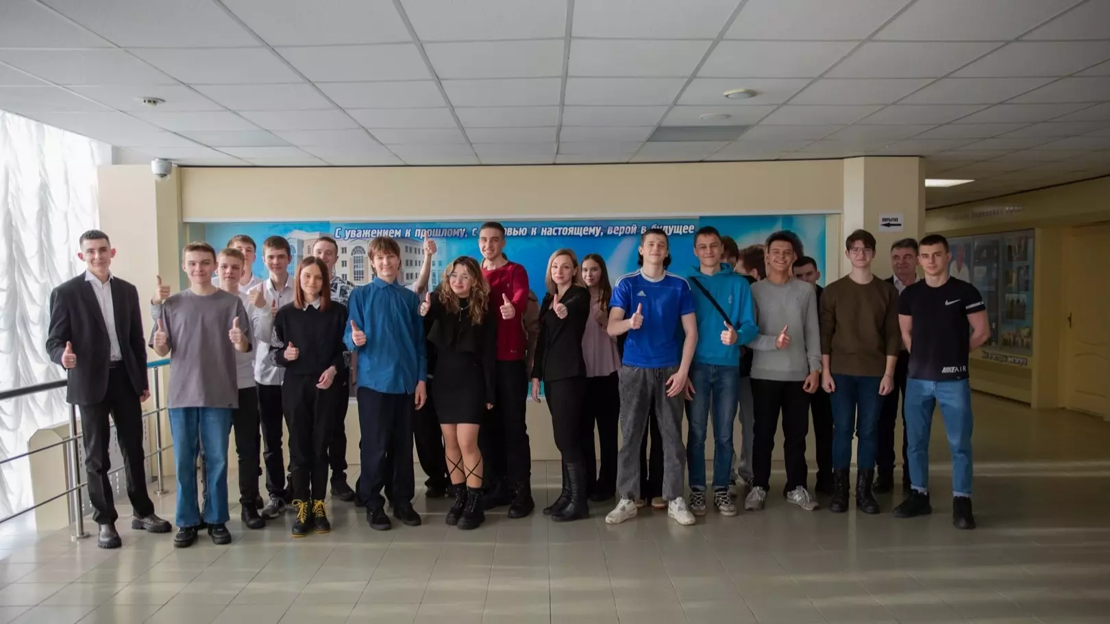 СГОК и МИСИС запустили десятый сезон проекта «Школа юного горняка»