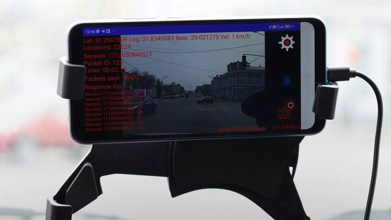 Ямы на белгородских дорогах будет искать искусственный интеллект