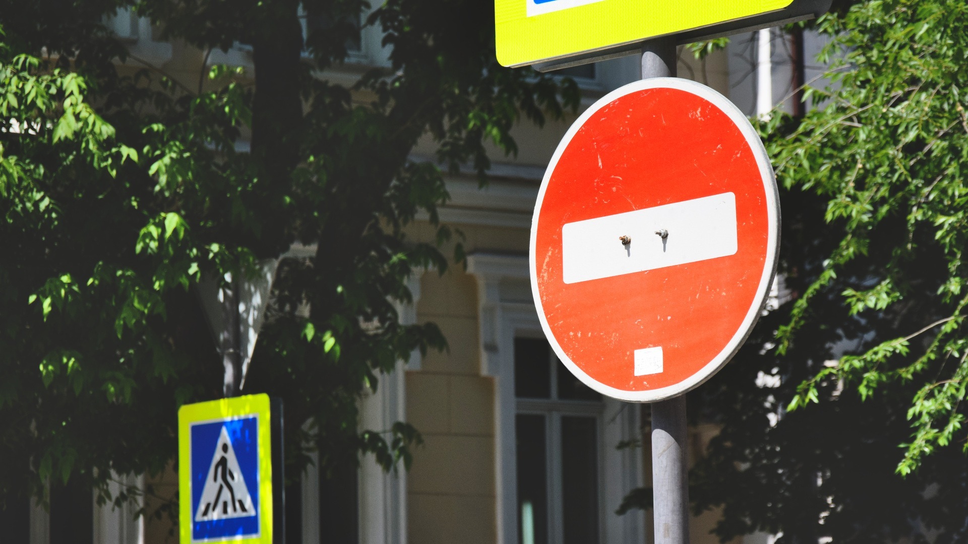 Белгородский минтранс назвал дороги, которые перекроют до 27 июня