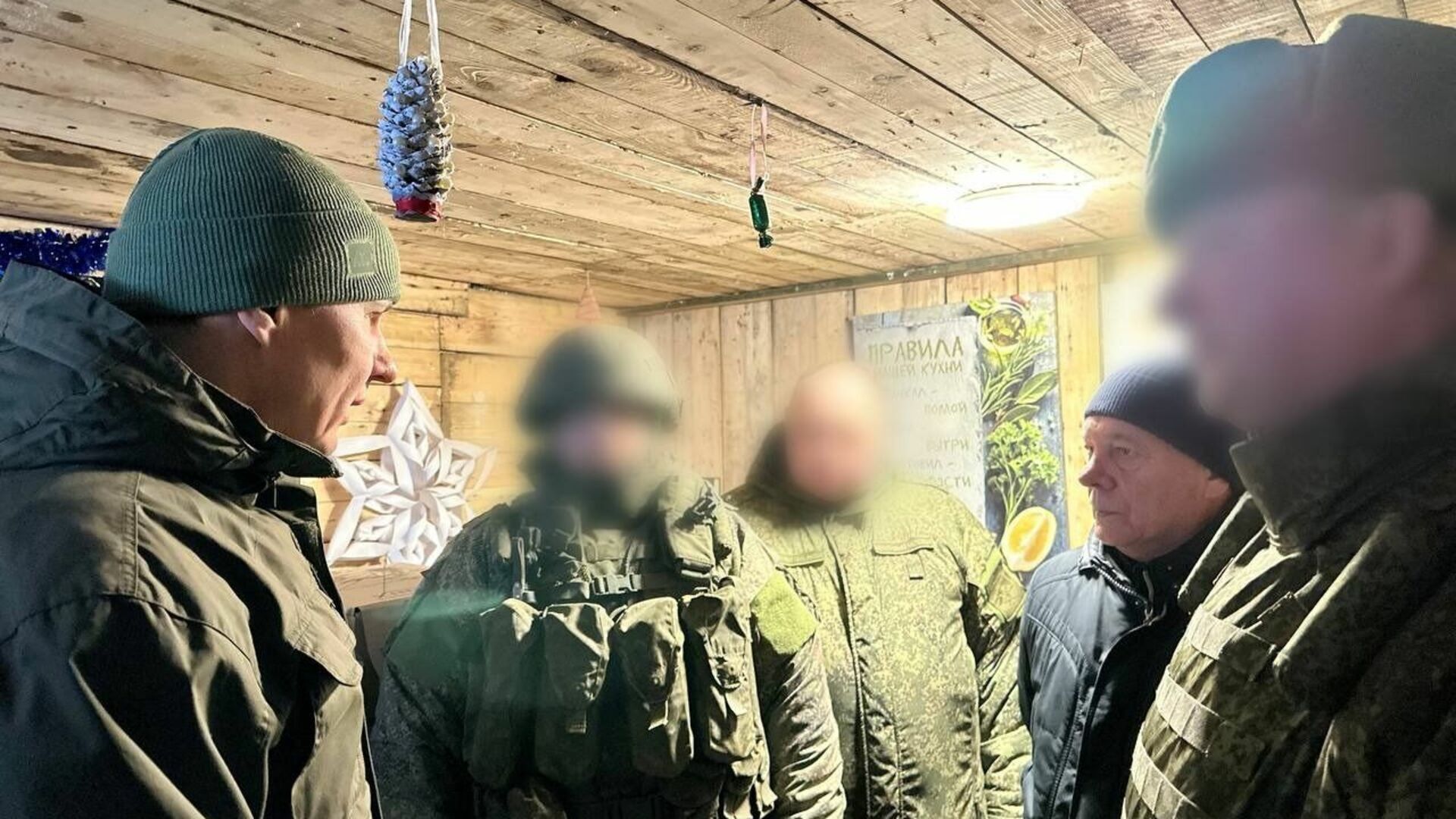 Последние новости белгородской области сегодня свежие военные
