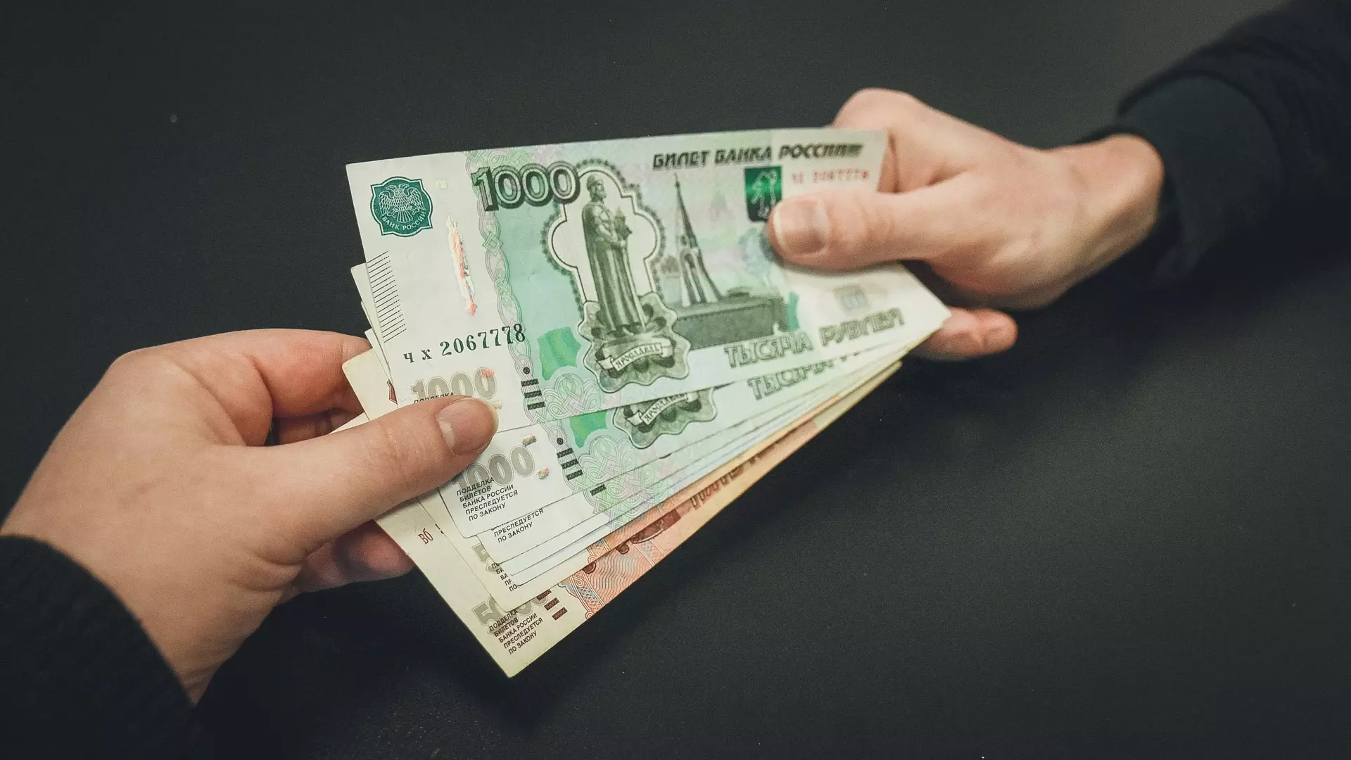 В Белгородской области оштрафовали компанию на 1 млн рублей за дачу взятки