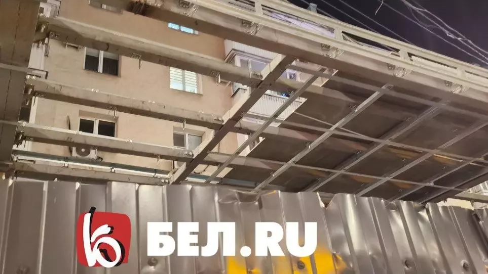 ремонт остановки на "Стадионе" в Белгороде
