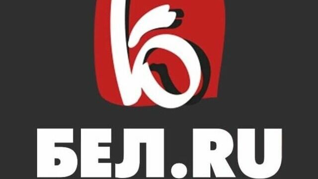 Телеграм-канал «Бел.Ру» стал одним из лидеров в рейтинге влиятельных каналов
