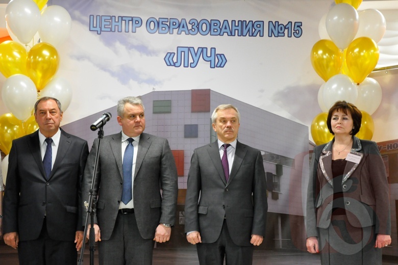 Новую школу в микрорайоне «Луч» открыли в Белгороде