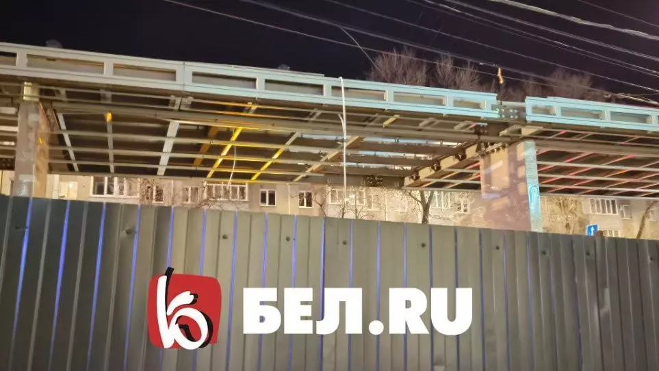 ремонт остановки на "Стадионе" в Белгороде