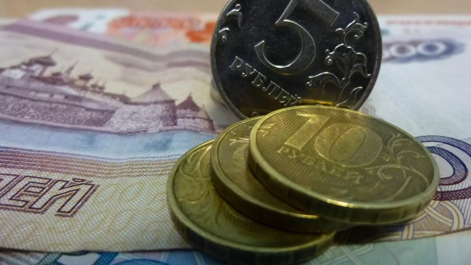 Белгородцы не смогли получить соцконтракт из-за «богатой» пенсии