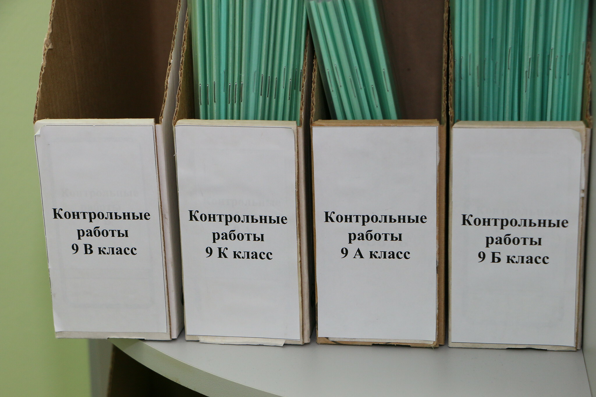 В Белгороде стартовал Всероссийский форум «Бережливое образование»