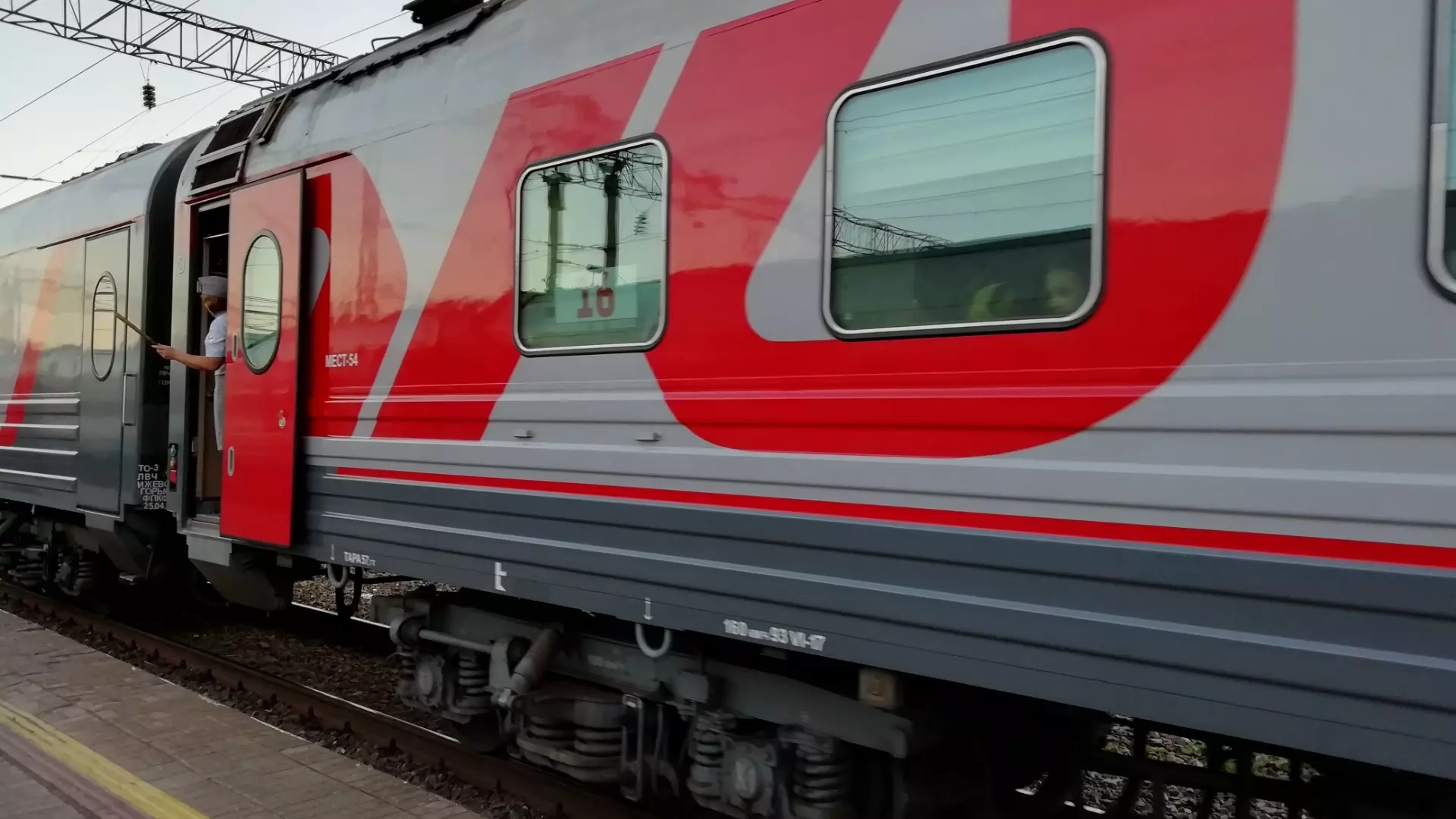 Белгородский минтранс объяснил, как работают поезда при ракетной опасности