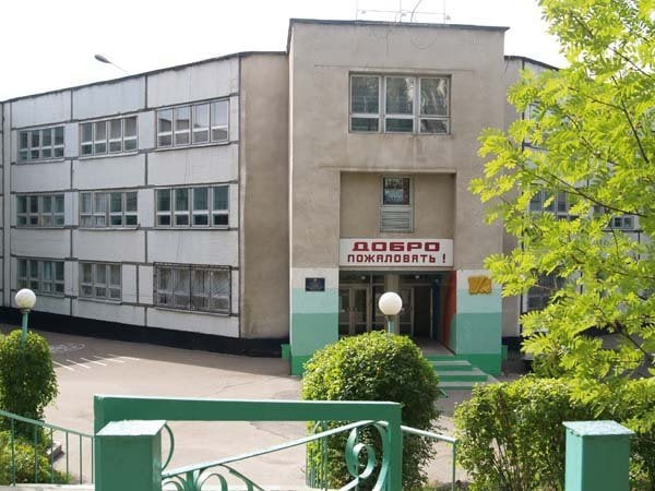 На проект капремонта школы № 46 в Белгороде потратят почти 11,5 млн рублей