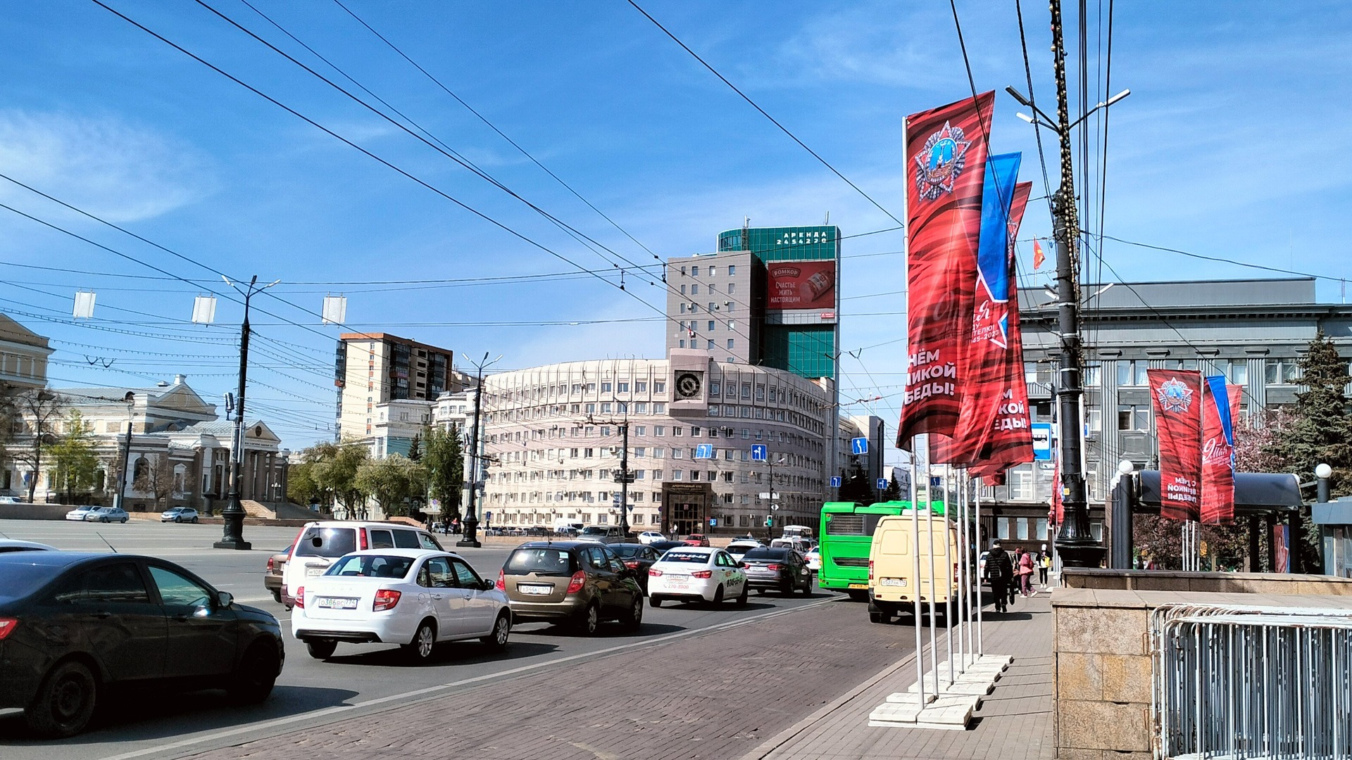 В Белгороде закупят новые флаги на мосты за 460 тыс рублей