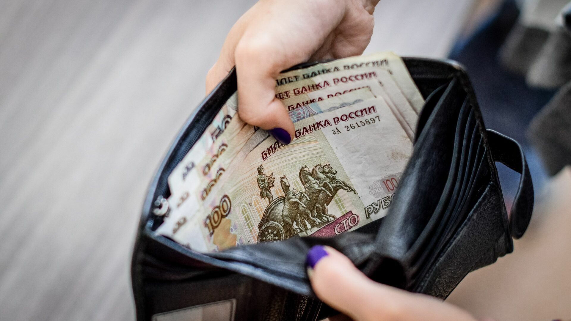 В четырёх регионах ЦФО зарплаты оказались выше, чем в Белгородской области
