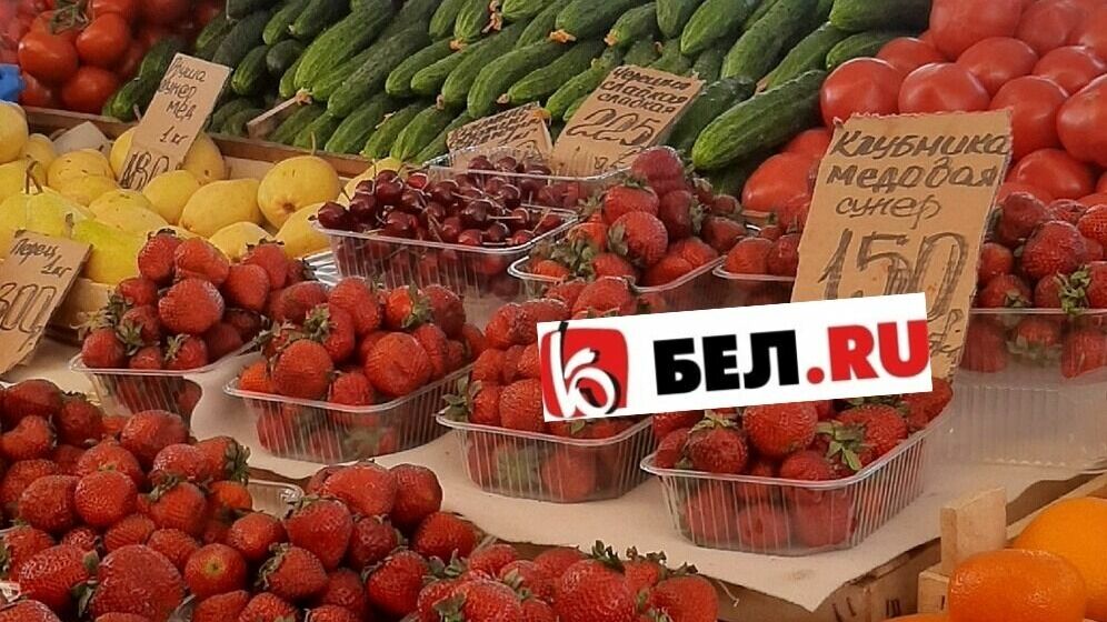«Турция сдулась»: какую клубнику продают в Белгороде