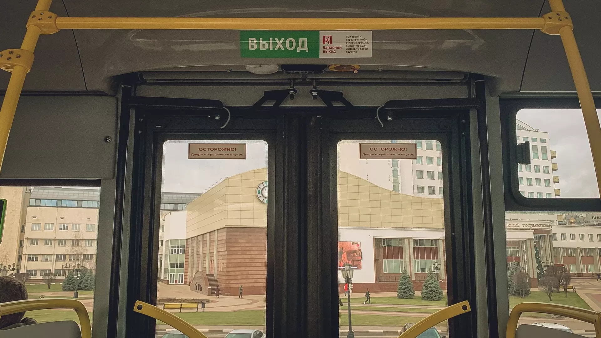 Полиция наказала водителя автобуса в Белгороде за нарушение ПДД