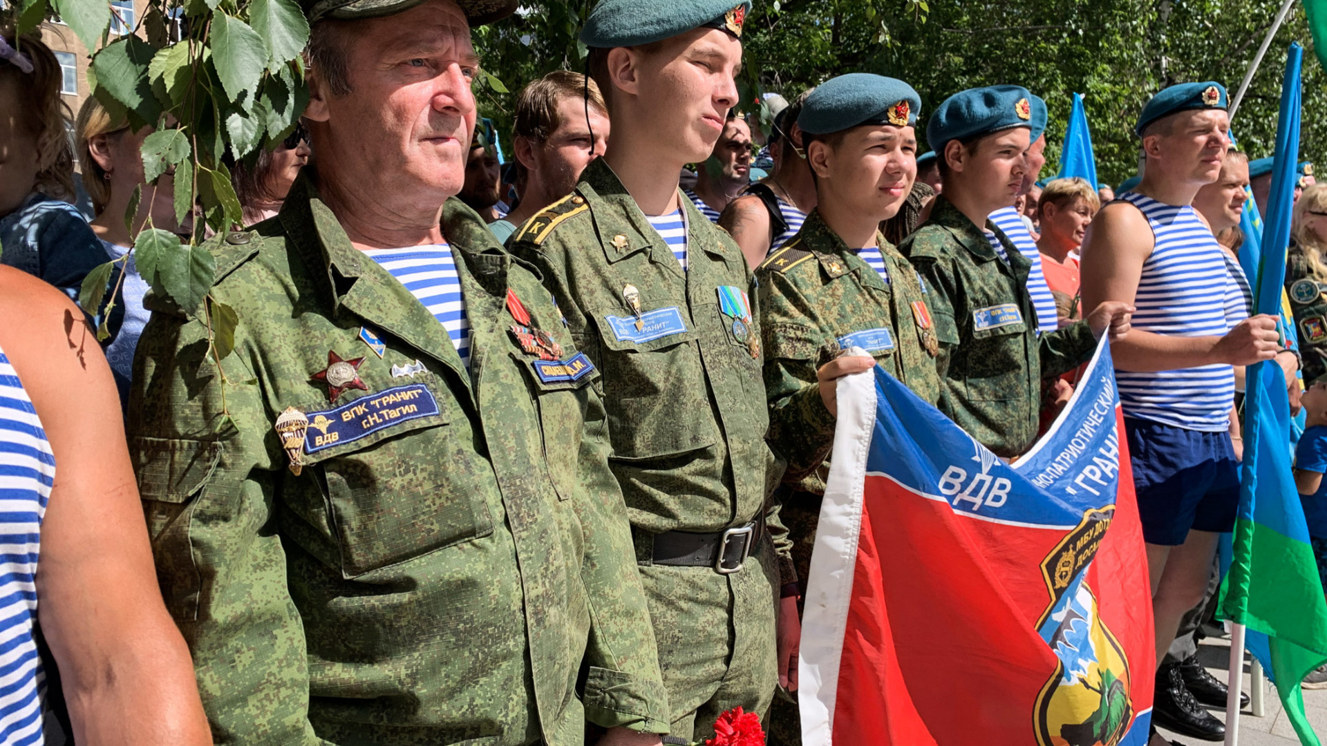 Как десантники в Белгороде отметят 2 августа в этом году
