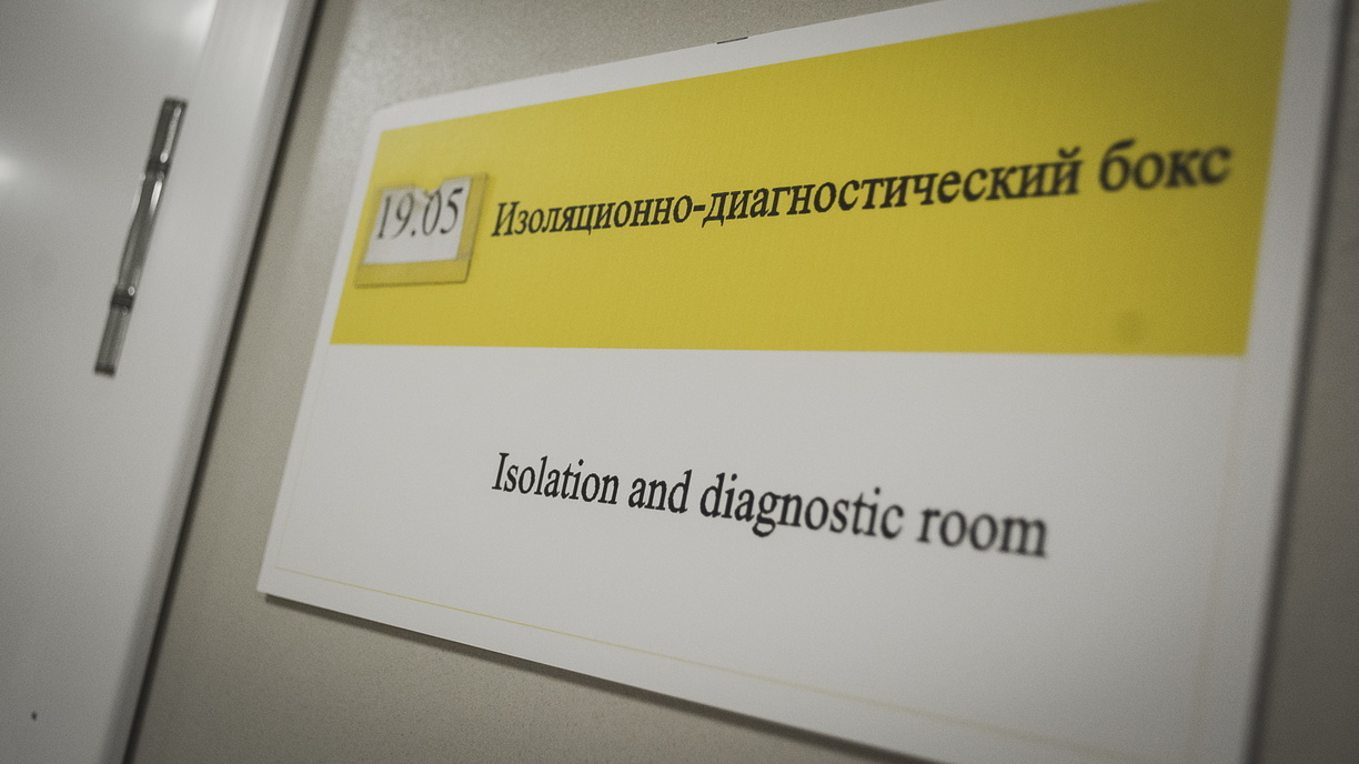 Две женщины и мужчина скончались от коронавируса в Белгородской области