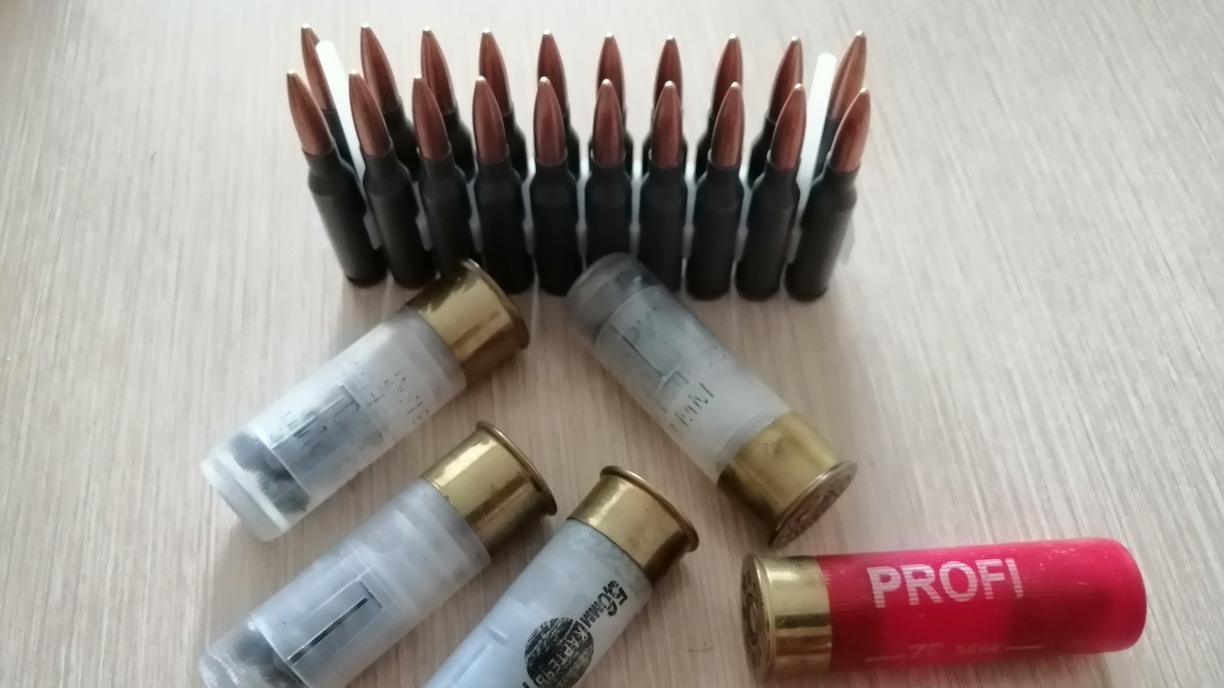 На складе в Белгородском районе нашли девять гранат и 300 патронов