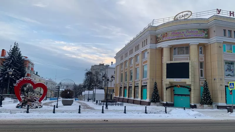 «Пятёрочка» уже закрылась — что происходит с универмагом «Маяк» в Белгороде?