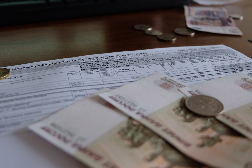 Заплатить по счетам: почему управляющие компании Белгорода завышают тарифы