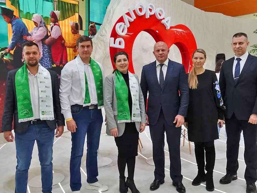 НИУ «БелГУ» представил достижения на выставке «Россия» на ВДНХ