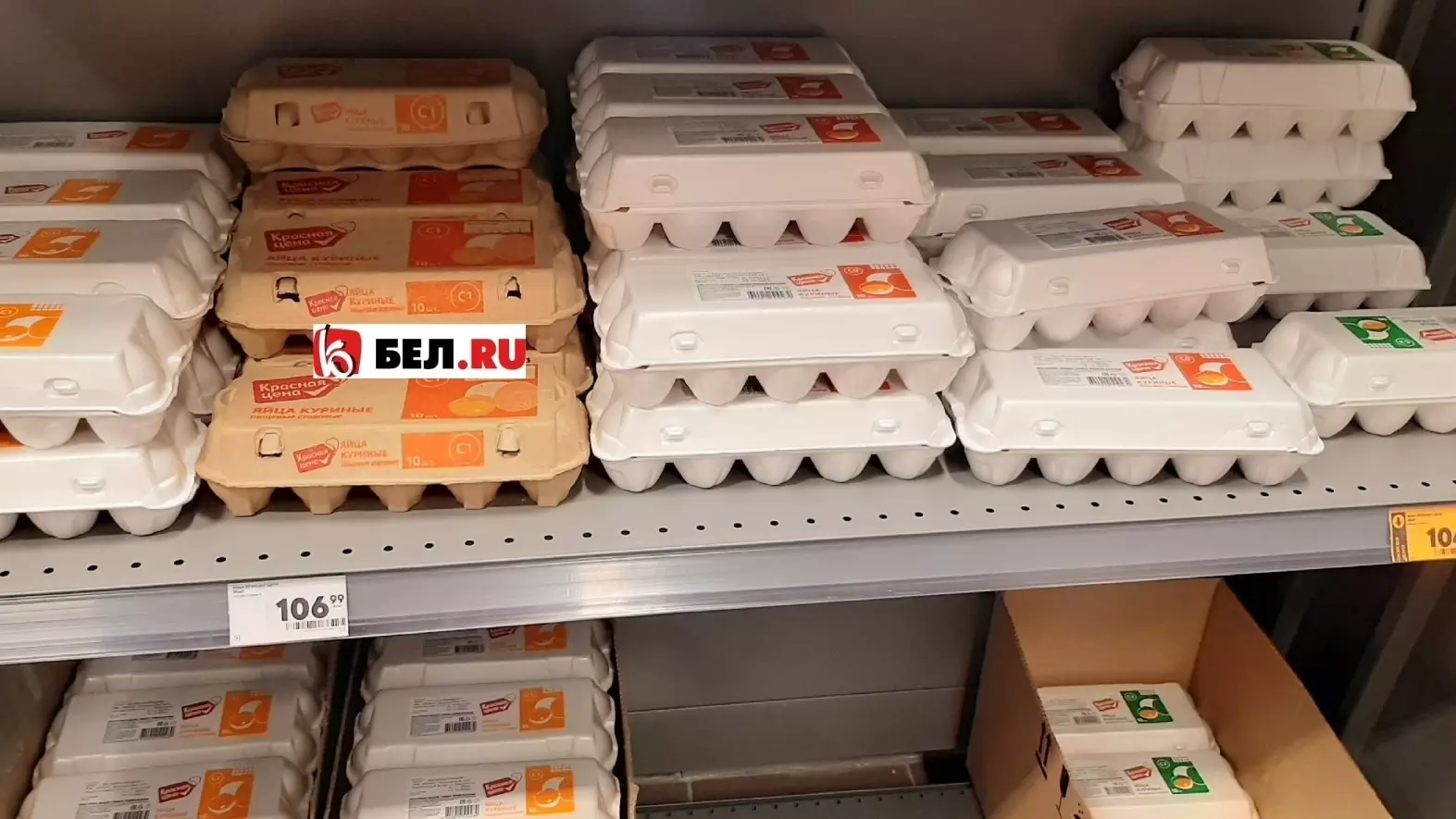 В Белгороде резко подскочили цены на яйца