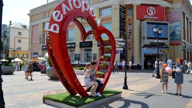 Белгородское «сердце» вернут на место после цветочного фестиваля