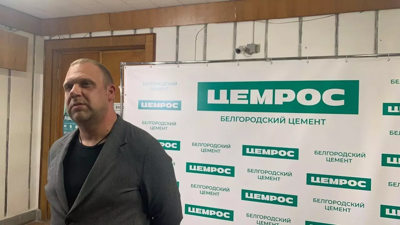 Гендиректора белгородского цемзавода отправили под домашний арест