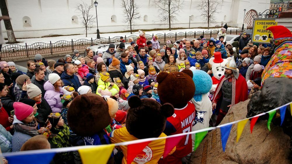В Ярославле состоялся фестиваль «День медведя»