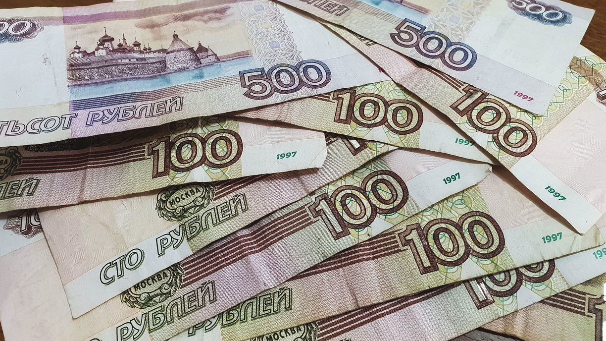 У белгородского почётного донора незаконно забрали соцвыплату