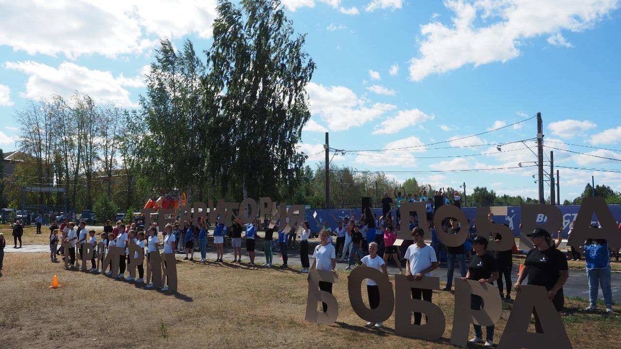 В организованном ПЦБК празднике в Голованове участвовало 300 человек