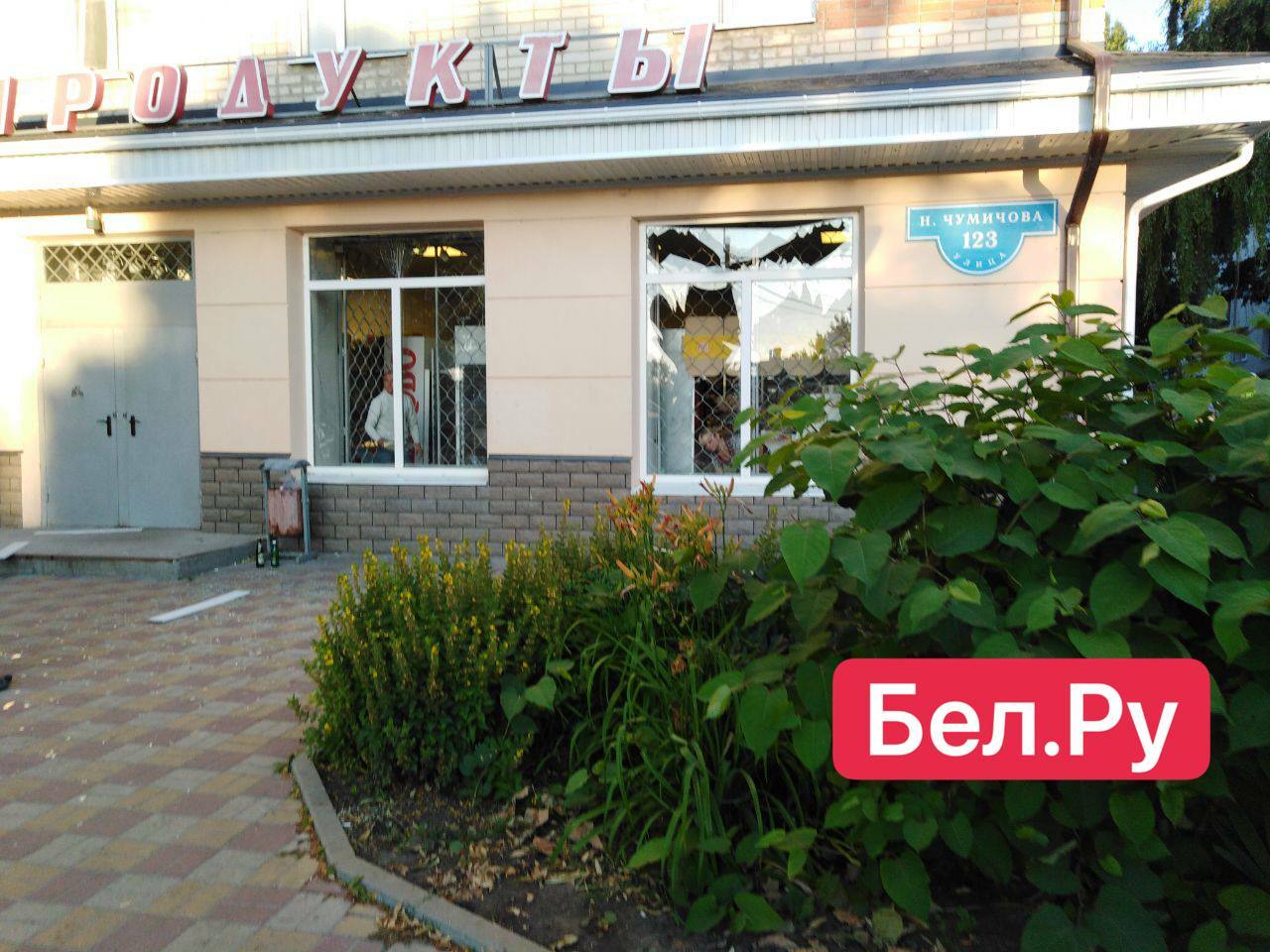 Минимум 50 домов повреждены в Белгороде после обстрела со стороны Украины